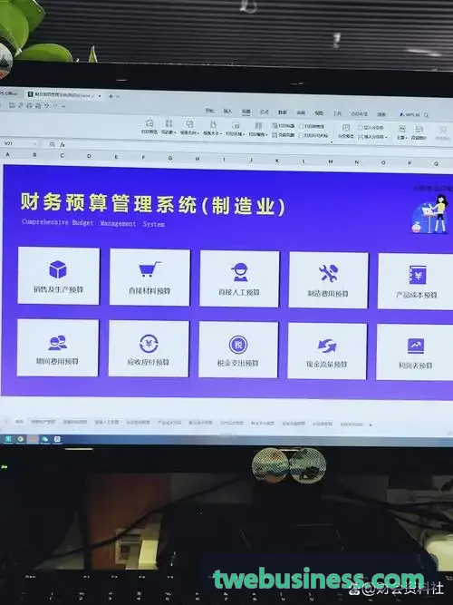 J9高精度空间存在感应器